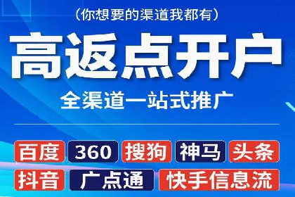谷歌SEM与社交媒体结合：品牌推广的全新模式